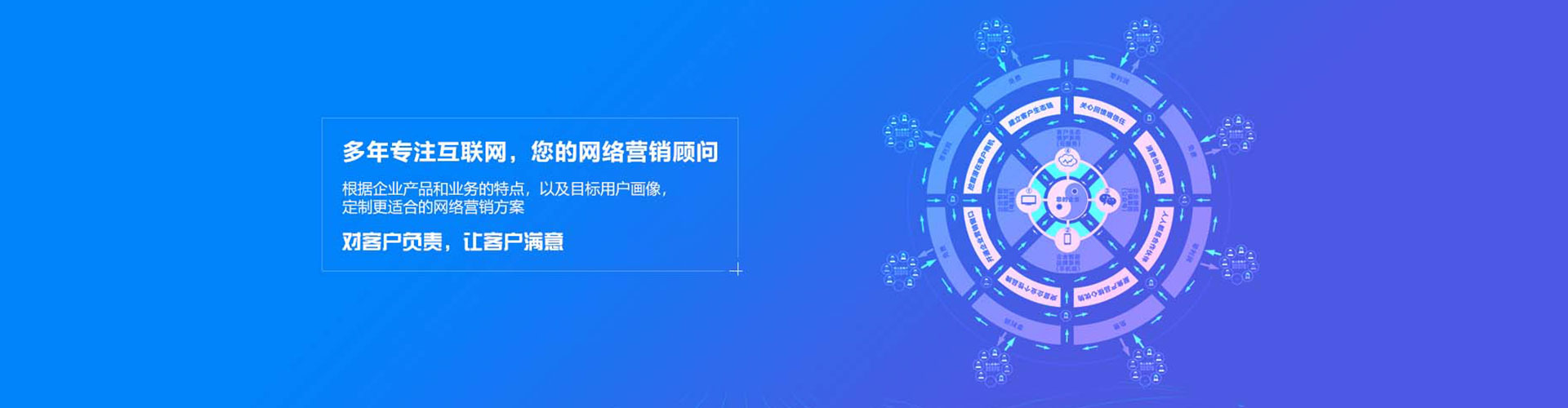 长武百度竞价赚钱